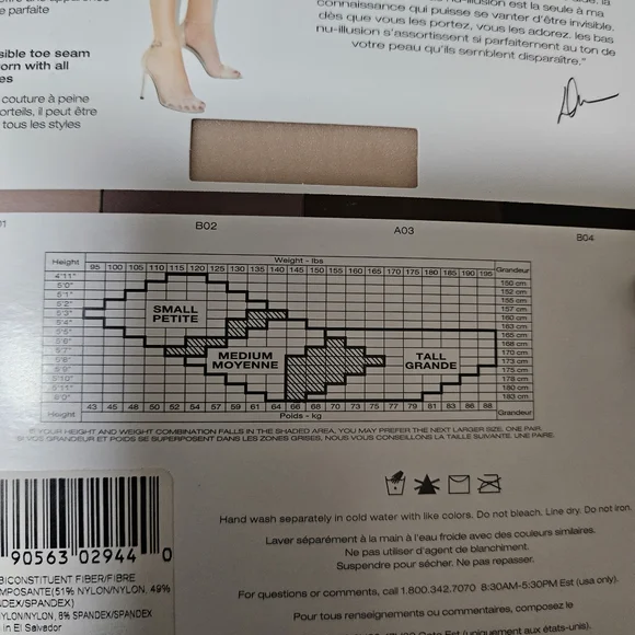 Donna Karan hosiery tone A01 size tall/grande - Picture 3 of 3